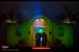 نمایش میدانی جان‌فدا