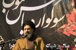 حجت الاسلام و المسلمین بنی هاشمی