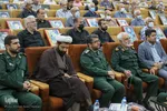 همایش نسل ماندگاردر شیراز