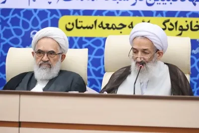 گردهمایی ائمه جمعه استان مازندران