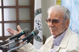 غلامحسین ابراهیمی دینانی در بزرگداشت روز ابن سینا