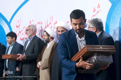 اختتامیه ششمین دوره مسابقات بین المللی قرآن دانشجویان مسلمان/ مشهد مقدس