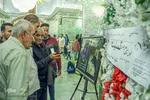 حضور زائران در حرم شاهچراغ (ع)