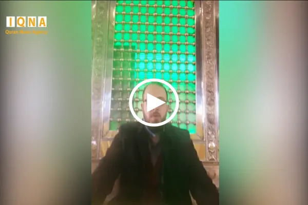 سورة الحشر..تلاوة رائعة بصوت القارئ اللبناني