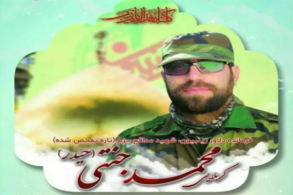 مراسم وداع با پیکر شهید محمد جنتی امروز برگزار می‌شود