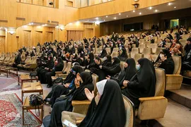 کرسی تلاوت بانوان در آستان مقدس حضرت عبدالعظیم (ع)‎