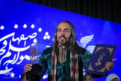 اختتامیه پانزدهمین جشنواره فیلم فجر اصفهان