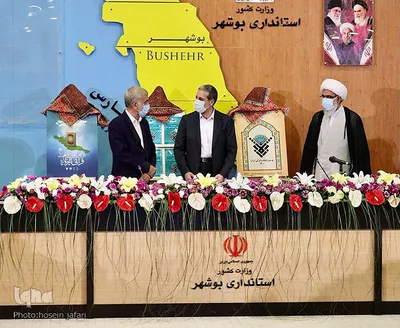 افتتاح نخستین پایتخت قرآنی کشور در بوشهر
