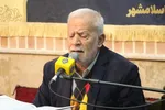 منادی