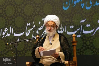 مراسم چهلمین روز ارتحال آیت‌الله مستجابی (ره) در اصفهان