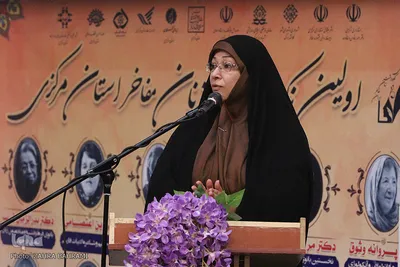  فریبا نظری‌پور کیانی، مشاور وزیر کشور در امور زنان و خانواده در اولین آیین نکوداشت زنان مفاخر 