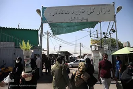 بازار گل شهید محلاتی در روز ملی گل