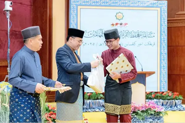 Ang Paligsahan ng Quran na Pambansa ng Brunie ay Naglalayong Itanim ang Pagmamahal sa Banal na Aklat sa mga Muslim