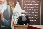 نشست علمی تبیین ابعاد شخصیتی علامه فقید حسن زاده آملی(ره) در تبریز‎‎