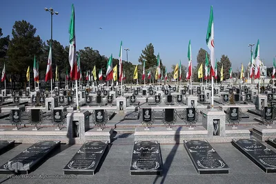 گلزار شهدای کاشان