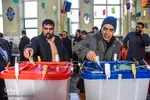 انتخابات دوازدهمین دوره مجلس شورای اسلامی