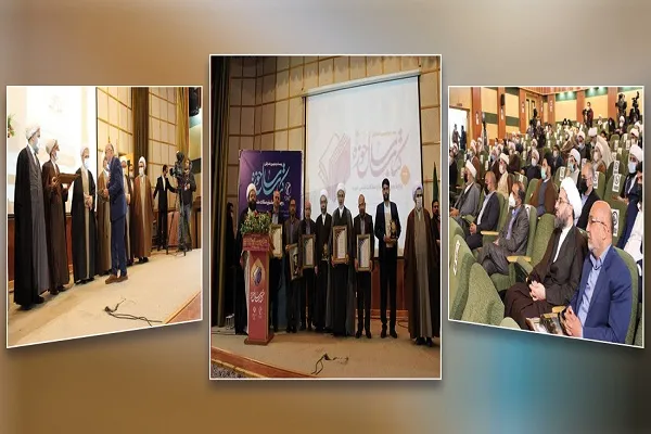 رتبه نخست آستان مقدس حسینی در همایش کتاب سال حوزه