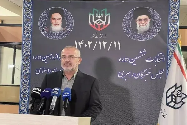 آغاز فرایند ثبت‌نام قطعی داوطلبان نمایندگی مجلس شورای اسلامی