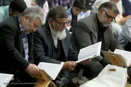 ترتیل خوانی قرآن کریم در نماز جمعه تهران