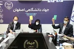 مسابقات ملی پایان‌نامه سه‌ دقیقه‌ای
