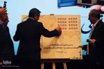 برگزاری همایش توسعه صادرات غیر نفتی در تبریز‎