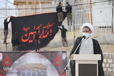 اهتزاز پرچم حسینی در شهرکرد