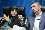 نشست شورای برنامه‌ریزی استان مرکزی با حضور معاون رئیس‌جمهور در اراک
