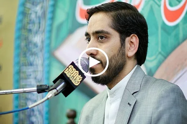 سورة الأحزاب | تلاوة بصوت القارئ الإیراني البارز 