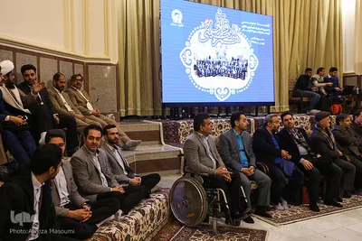 یلدای قرآنیان خراسان رضوی
