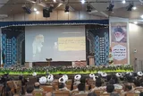 اولین اجلاسیه سراسری نماز نیروهای مسلح در ارومیه برگزار شد