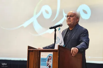 مراسم بزرگداشت روز روانشناسی