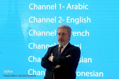 بیستمین کنفرانس مجالس کشورهای عضو سازمان همکاری اسلامی