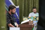مسابقات قرآن اوقاف استان مرکزی در بخش آقایان