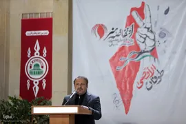 افتتاحیه رویداد انتفاضه هنر