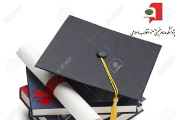 احیای علوم دینی در اندیشه امام خمینی(ره) بررسی می‌شود