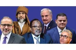 Report de la présidentielle en Libye