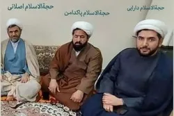 حرم مطہر رضوی میں ایک شخص کا تین علماء پر مذموم قاتلانہ حملہ