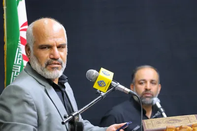 محفل منادی