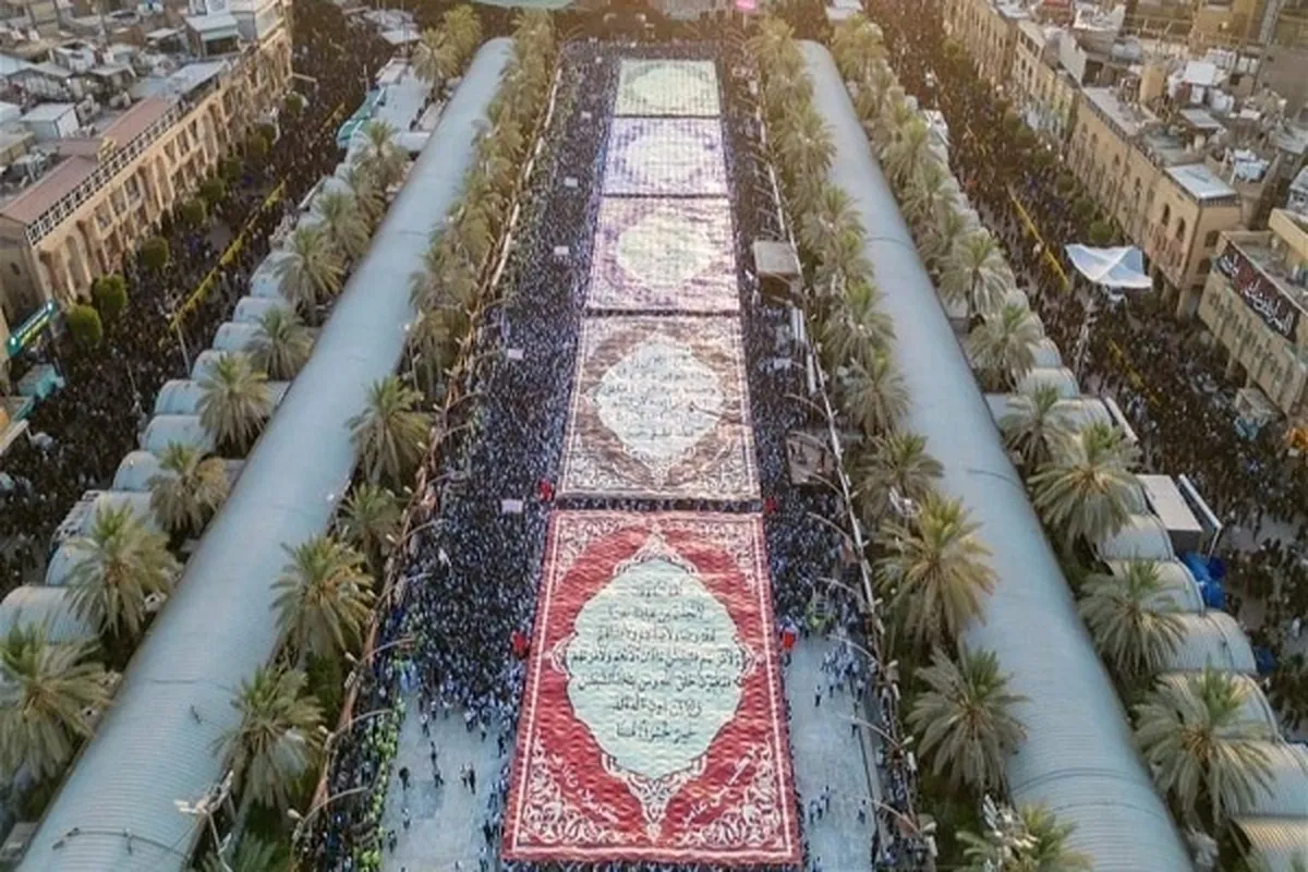 पवित्र हरम में अरबईन शोक मनाने वालों का शानदार कुरान प्रदर्शन + वीडियो और तस्वीरें