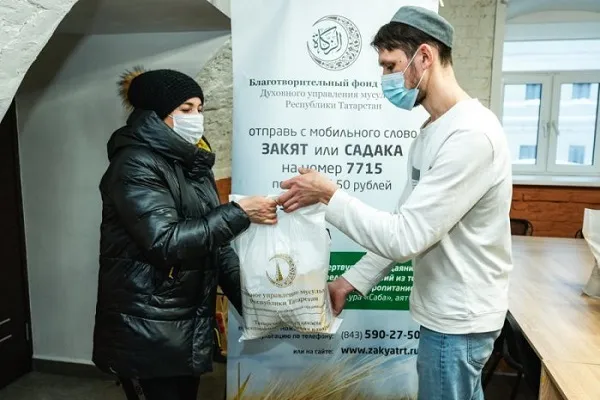 БФ «Закят» ДУМ РТ обеспечил нуждающихся продовольственными наборами
