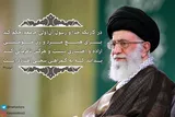 آیه‌نگاشت/گمراهی سخت