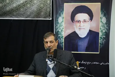 بزرگداشت آقا ملامجدالدین مکی (ره)