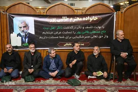 مراسم ترحیم قاری و مداح اهل بیت مصطفی طالبی پور