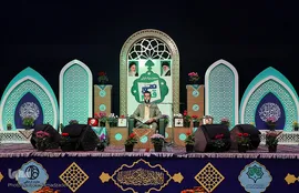 محفل قرآنی هم قسم‎‎