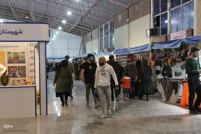 نمایشگاه صنایع دستی ایرانی کوچک در خراسان جنوبی