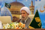 همایش هم‌اندیشی کانون‌های خدمت رضوی‎