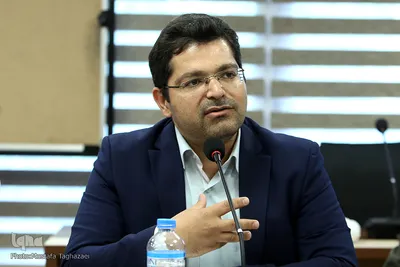  نخستین پیش‌همایش ملی استاد مطهری و مطالعات قرآنی معاصر