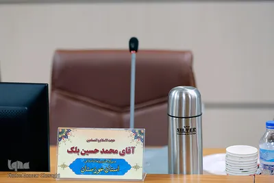 نشست هم اندیشی مدیران کل تبلیغات اسلامی سراسر کشور