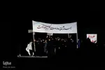 افتتاحیه اجلاس پایانی کنگره بزرگداشت ۲۴ هزار شهید استان اصفهان