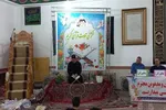 سی امین دوره مسابقات قرآنی بسیج مرحله شهرستانی بابلسر